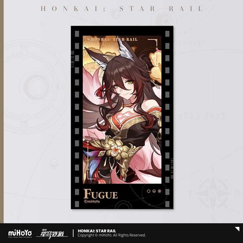 Carte Film Négatif [Honkai: Star Rail] - Stellar Invitation series vol.5