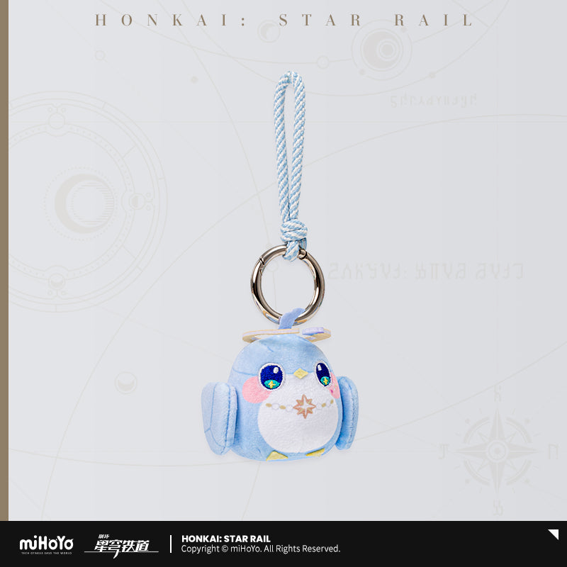 Peluche Keychain [Honkai: Star Rail] - Origami Bird - Owlbert's Guest Room