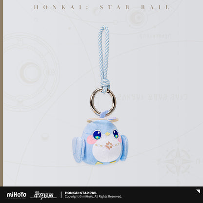 Peluche Keychain [Honkai: Star Rail] - Origami Bird - Owlbert's Guest Room