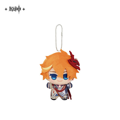 Peluche Keychain [Genshin Impact] - Little Mondstadt