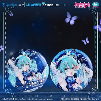 Badge avec protection [Vocaloid] Hatsune Miku - Dreamland (Plusieurs modèles)