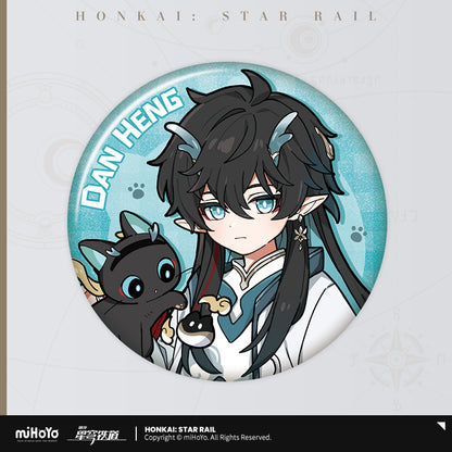 Badge [Honkai: Star Rail] - Tiny Cat Series Vol.2