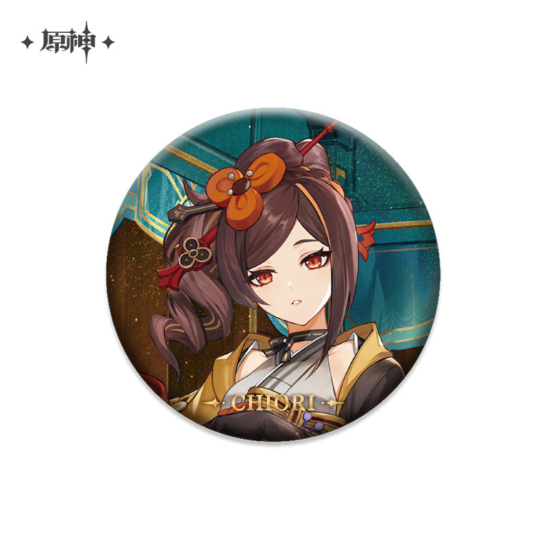 Badges [Genshin Impact] Character Portrait vol.4