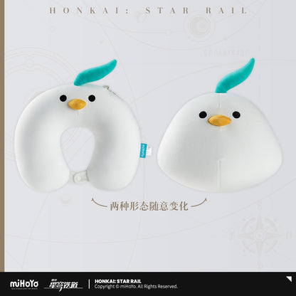 Coussin de Voyage transformable [Honkai: Star Rail] - Qingque