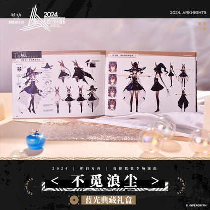 Limited Memorial BD Gift Box [Arknights] - Ambiance Synesthesia 2024 -