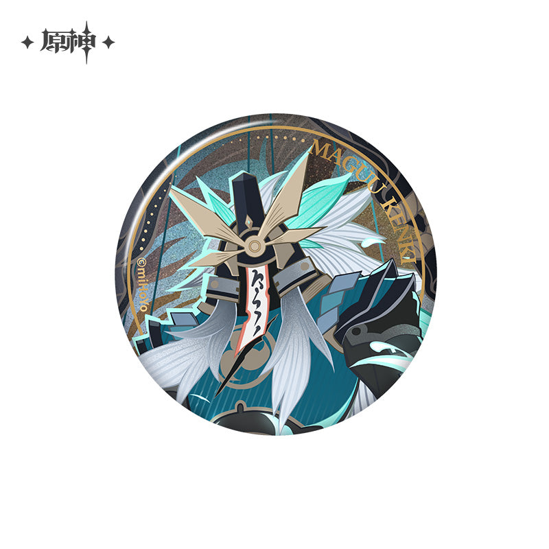 Badge [Genshin Impact] - Maguu Kenki - Genius Invokation TCG