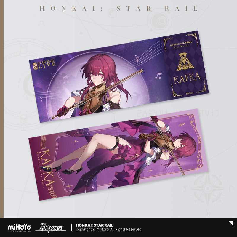 Ticket Laser Commemoratif [Honkai: Star Rail] - Concert Live 2024