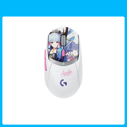 Souris G309 Lightspeed [Genshin Impact] Logitech collab - Ayaka - A Touch of Fate