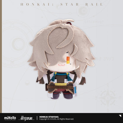 Peluche avec Acrylic Strap [Honkai: Star Rail] - Chibi Doll Series