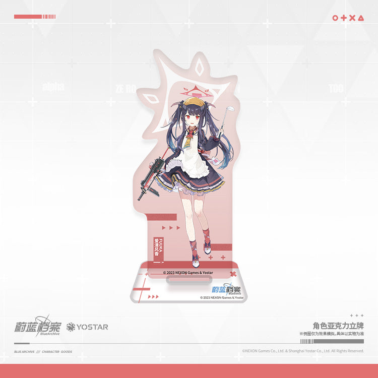 Acrylic Stand [Blue Archive] School Lunch Club (plusieurs modèles)