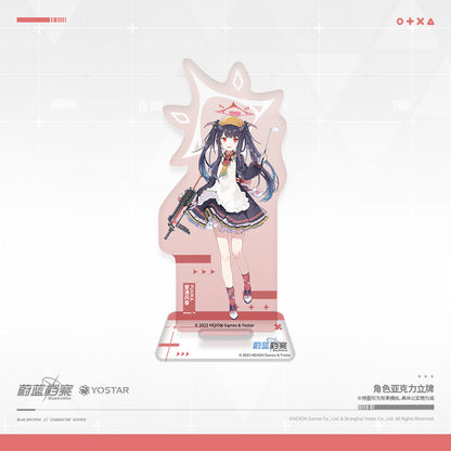 Acrylic Stand [Blue Archive] School Lunch Club (plusieurs modèles)