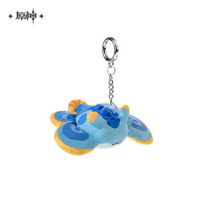 Peluche keychain [Genshin Impact] Angelic Sea Hare (Plusieurs modèles)