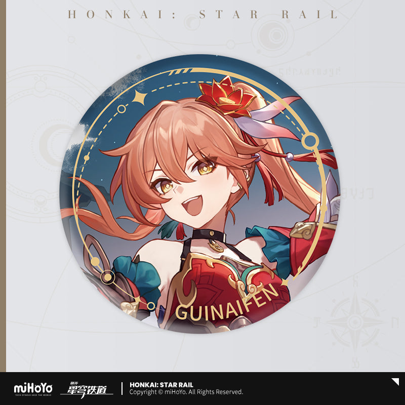 Badge [Honkai: Star Rail]- Character - Path of the Nihility (plusieurs modèles)