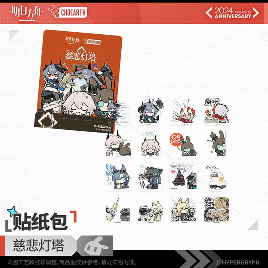 Sticker Set [Arknights] EP 14 Absolved Will Be The Seekers - 5th anniversary