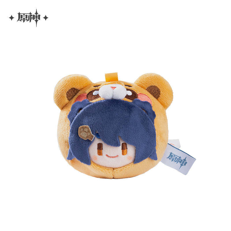 Peluches Dango keychain [Genshin Impact] Teyvat Zoo vol.1 (Plusieurs Modèles)