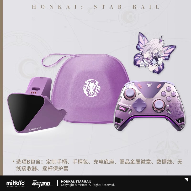 Manette de Jeu Sans Fil / Controller Set [Honkai: Star Rail]  - Castorice - Flydigi APEX 5 FTL
