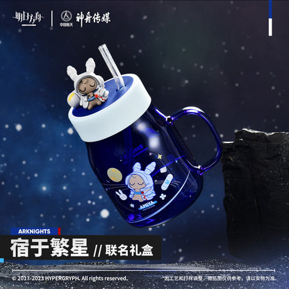 [Arknights] Among the Luminaries - China Aerospace Shenzhou Media Joint Gift Box