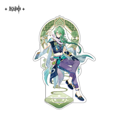 Acrylic Stand [Genshin Impact] Liyue (plusieurs modèles)