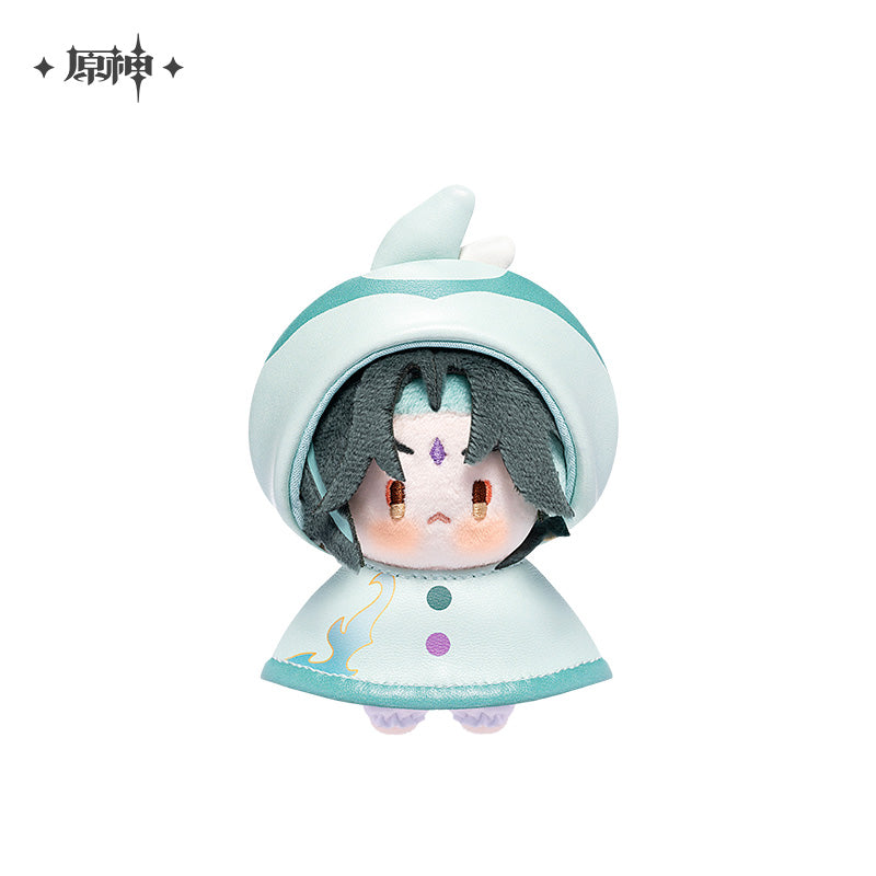 Peluche Keychain [Genshin Impact] - Playing in the Rain Series