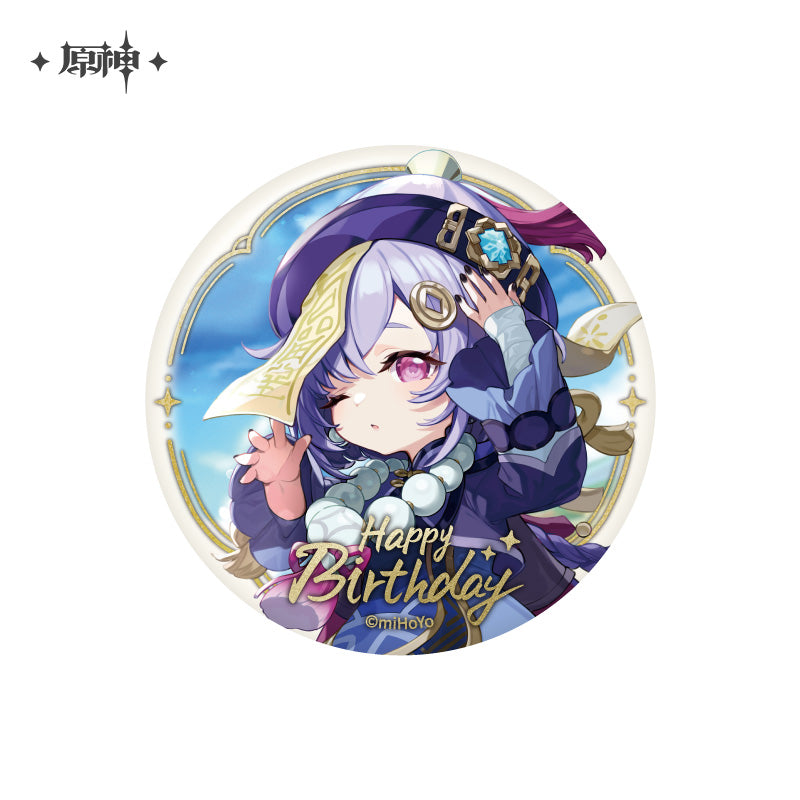 Badge [Genshin Impact] Fateful Day series vol.1 (Plusieurs modèles)