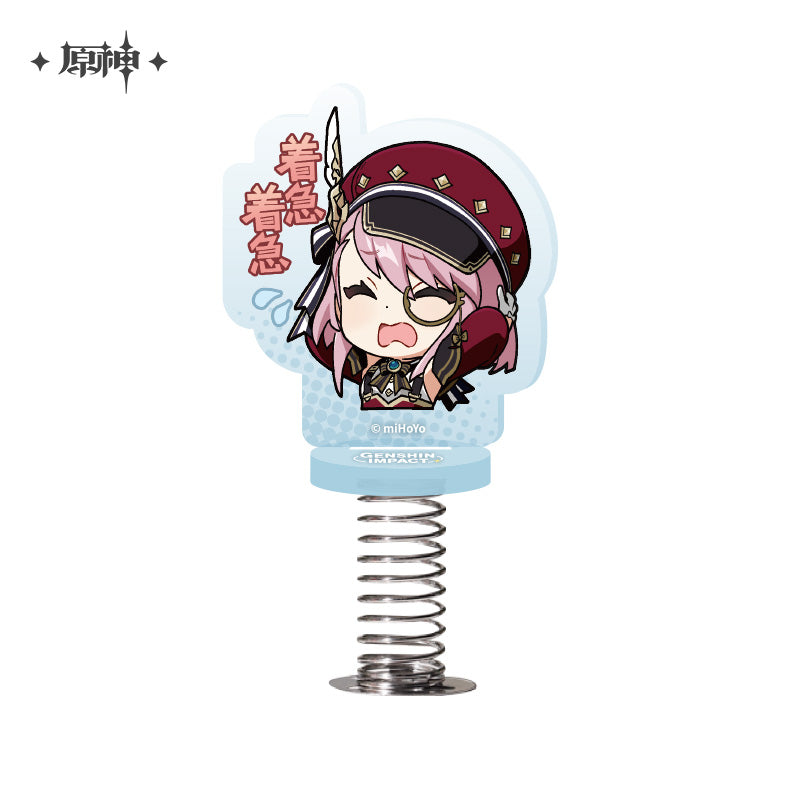 Acrylic Stand Shaker [Genshin Impact] Emoji / Emoticones Series vol.2 (plusieurs modèles)