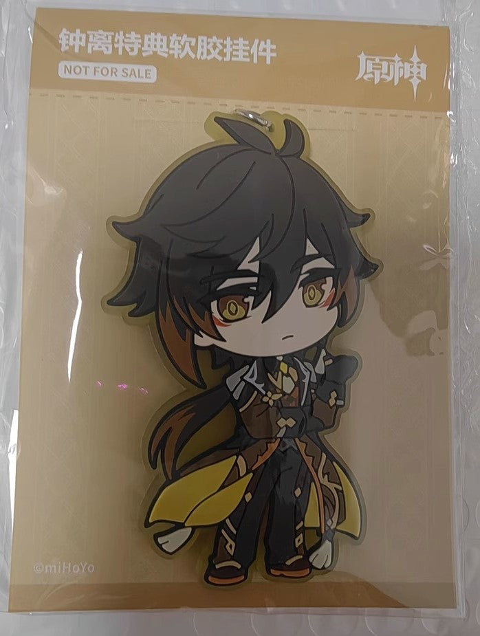 Rubber Strap [Genshin Impact] - Zhongli - Limited