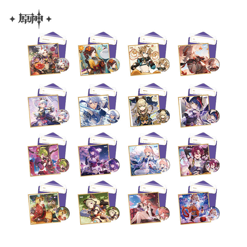 Birthday Gift Box [Genshin Impact] Fateful Day: Inazuma
