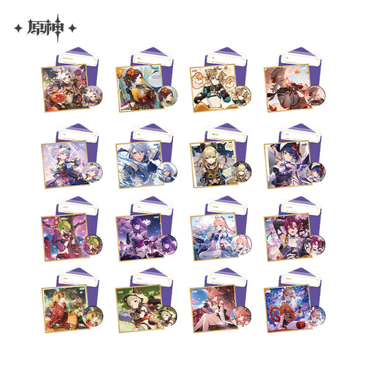 Birthday Gift Box [Genshin Impact] Fateful Day: Inazuma