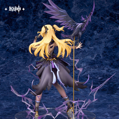 Alter [Genshin Impact] Fischl - Princess of Judgment ver.  - 1/7 Scale Complete Figure