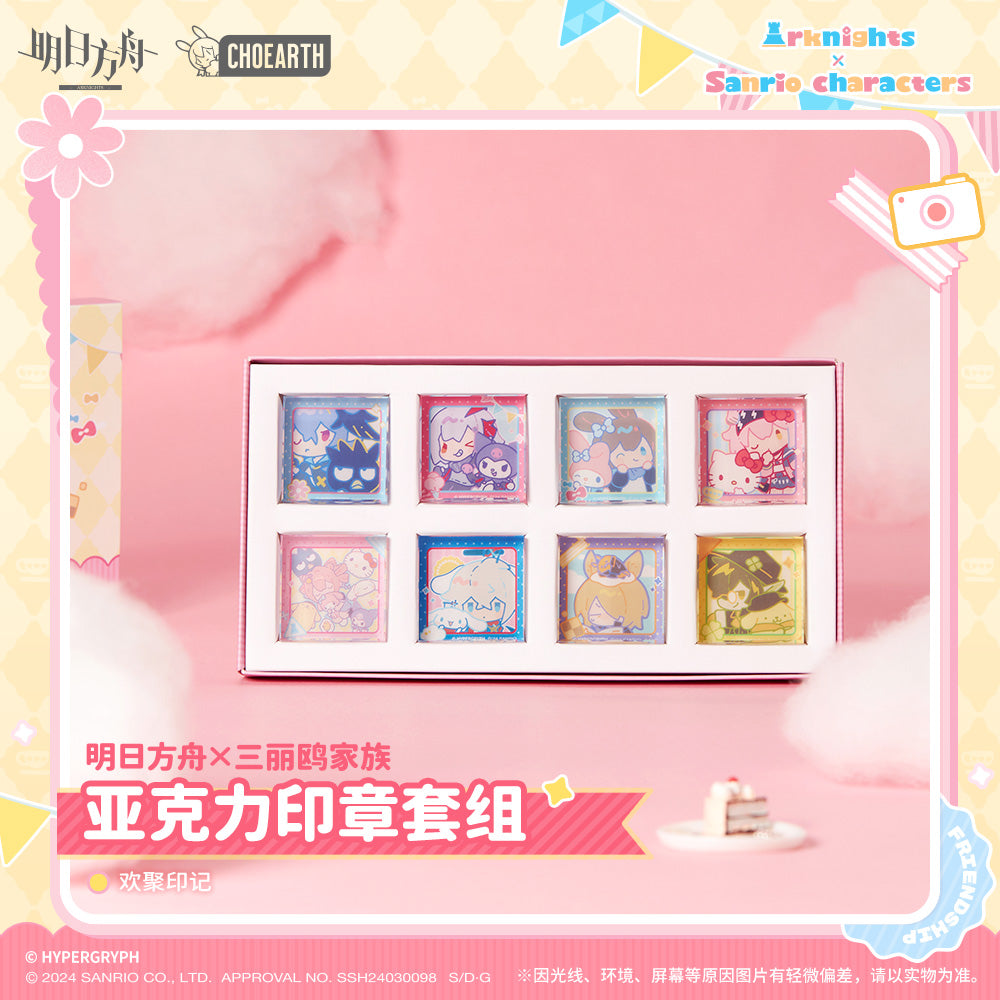 Acrylic Stamp / Tampon Set [Arknights] - Chibi - Sanrio Collab