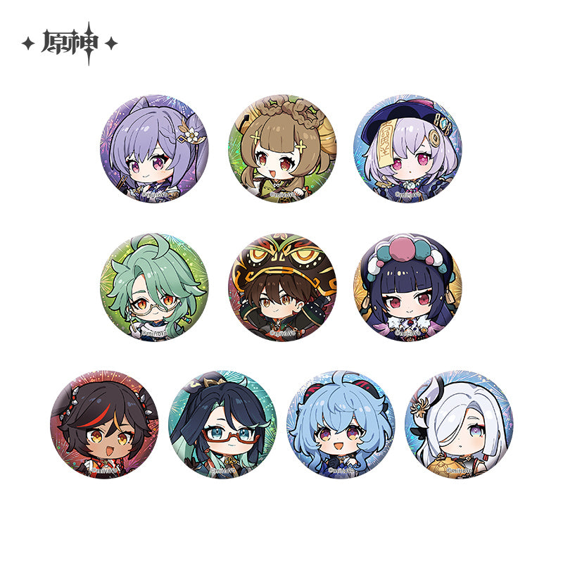 Badge set [Genshin Impact] - Type B - Lantern Rite / New Year 2025