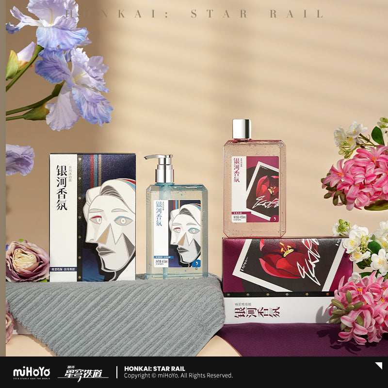 Gel de Douche [Honkai: Star Rail] - Destinée de Thérèse - Kafka - Galaxy Fragrance series