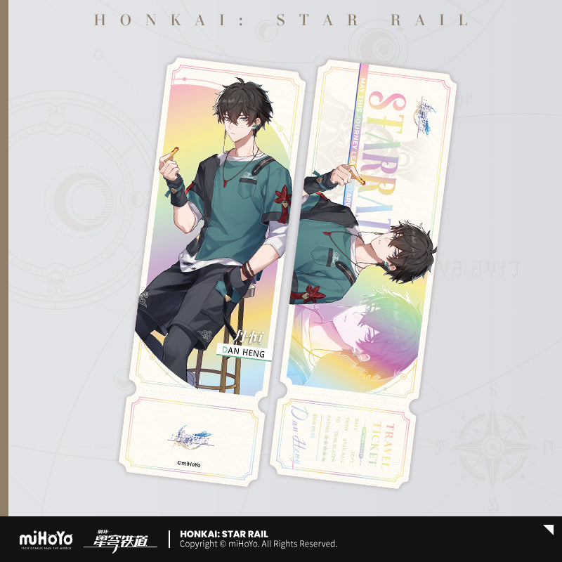 [Honkai: Star Rail] Star Rail Pass - Time To Feast Gourmet Tour Series / KFC et Domino's Collab (plusieurs modeles)