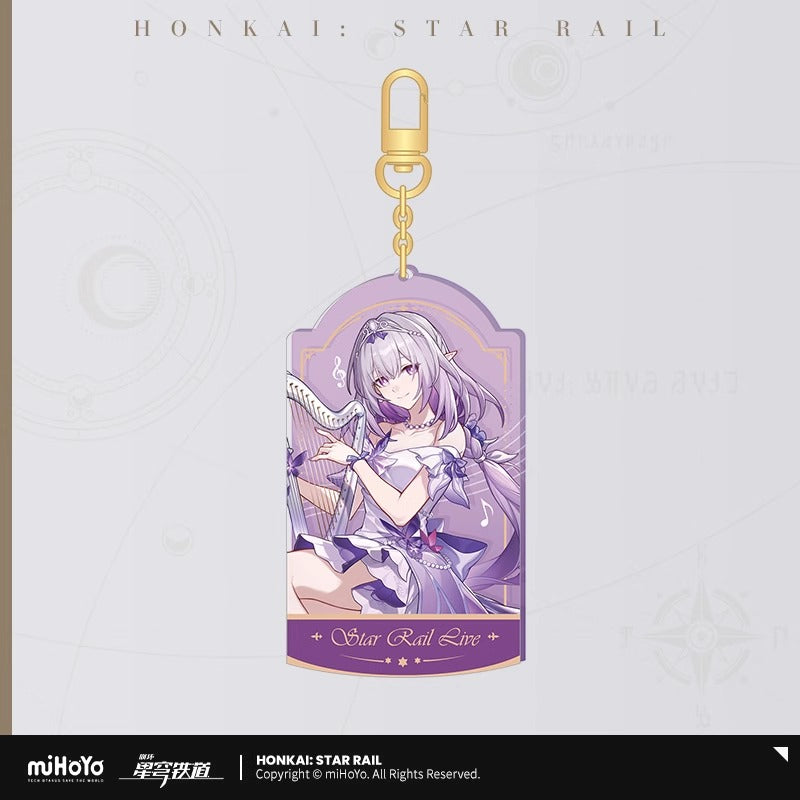 Acrylic Keychain [Honkai: Star Rail] - Concert Live 2025
