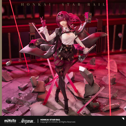 [Honkai: Star Rail] - Kafka - 1/7 Scale Complete Figure