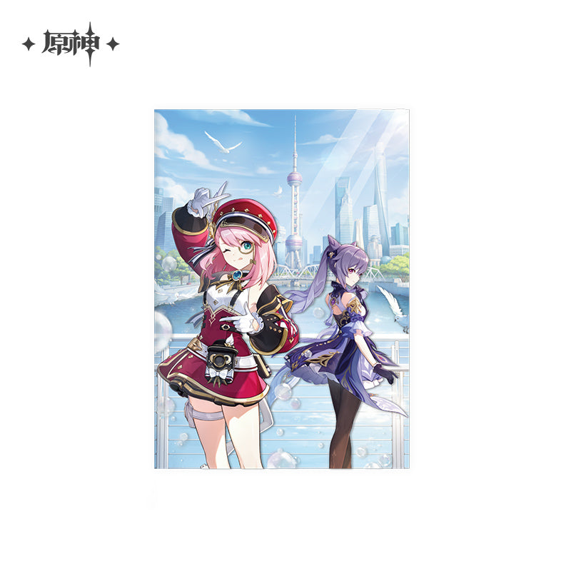 Clearfile [Genshin Impact] - Charlotte et Keqing - Jiefang Daily x Shangguan News Collab