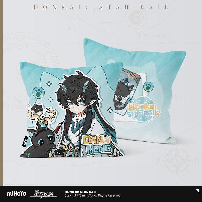 Coussin [Honkai: Star Rail] - Tiny Cat Series