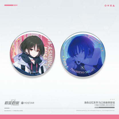 Badges Set [Blue Archive] Arius Squad (Plusieurs Modèles)