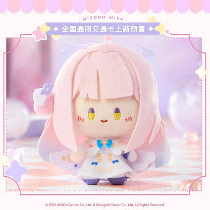 T-Union Peluche Keychain Collab [Blue Archive] - Misono Mika