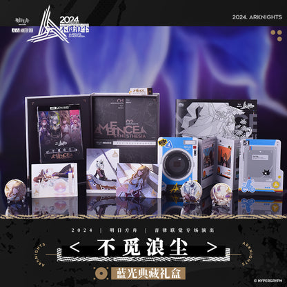 Limited Memorial BD Gift Box [Arknights] - Ambiance Synesthesia 2024 -