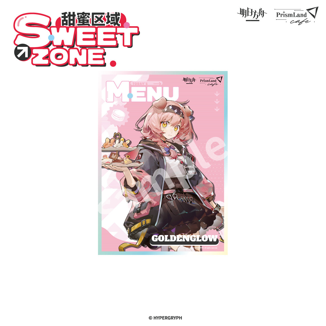 Acrylic Shikishi [Arknights] - Sweet Zone - Prismland Collab