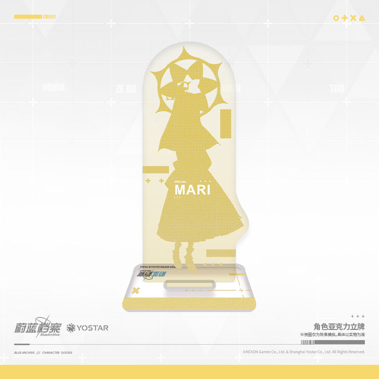 Acrylic Stand [Blue Archive] Iochi Mari