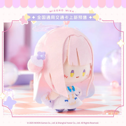 T-Union Peluche Keychain Collab [Blue Archive] - Misono Mika