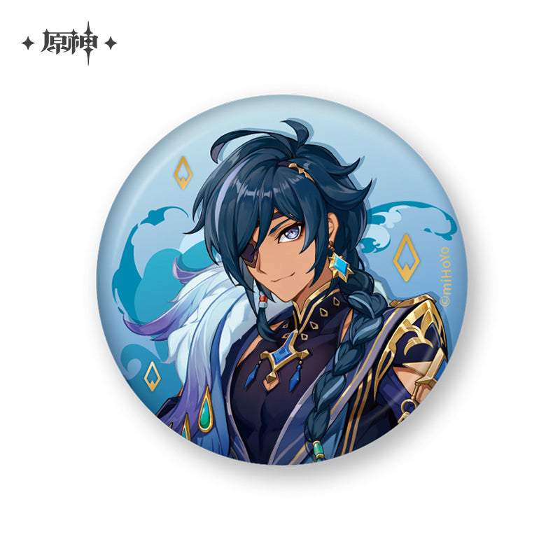 Badges [Genshin Impact] Teyvat Fashion (plusieurs modèles)