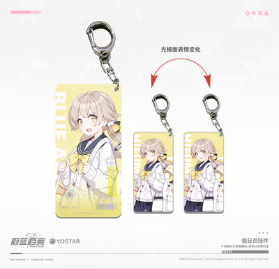 Acrylic Strap avec 1 face Lenticulaire [Blue Archive] Supplemental Classes Club (Plusieurs modèles)