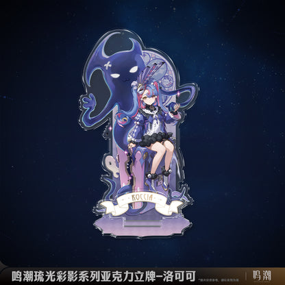 Acrylic Stand [Wuthering Waves] - Arcane Reflection Series