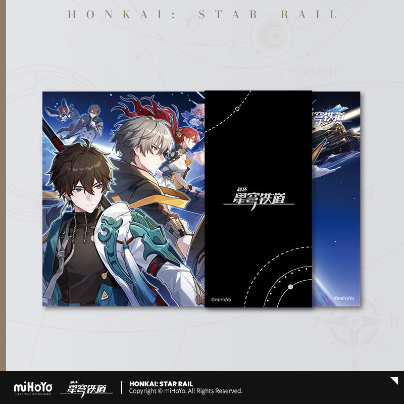 Postcard Set [Honkai: Star Rail] Interstellar Travel Series