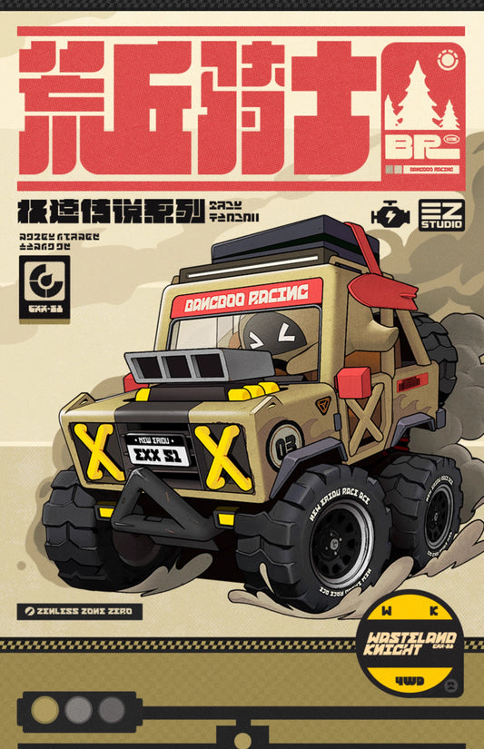 Maquette de Block a construire [ZZZ Zenless Zone Zero] - Wasteland Knight - Bangboo Racing