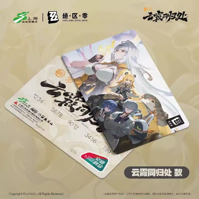 T-Union PTCard [ZZZ Zenless Zone Zero] - Where Clouds Embrace the Dawn - Yunkui Summit