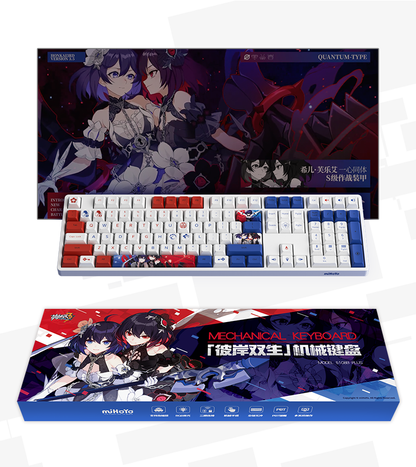 Clavier Mecanique 5108B PLUS (Remake ver.) QWERTY Wireless 108 touches [Honkai Impact 3rd] - Seele - Stygian Nymph